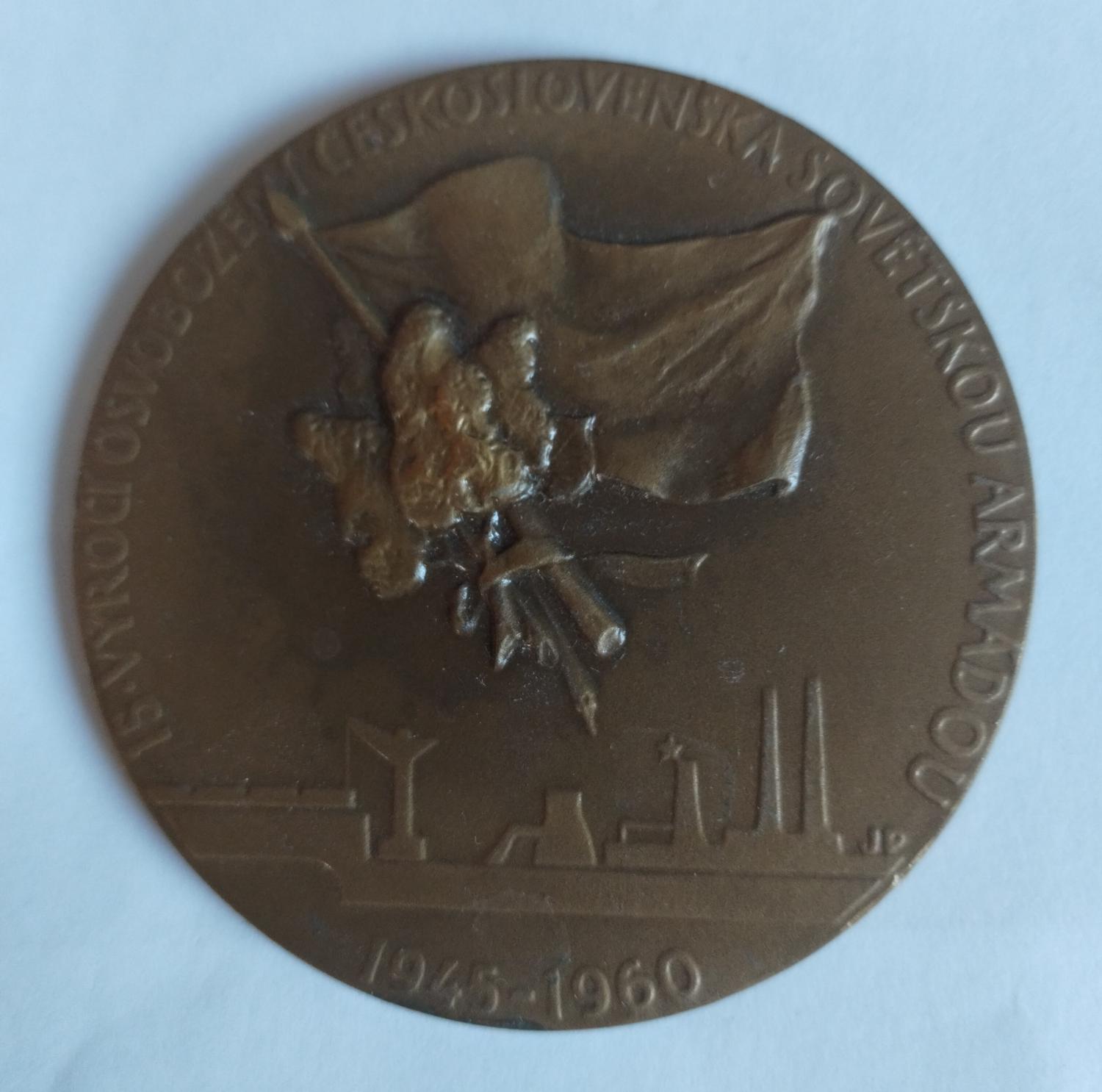 Zadná strana - Osvobození Českslovenska 15 výročí