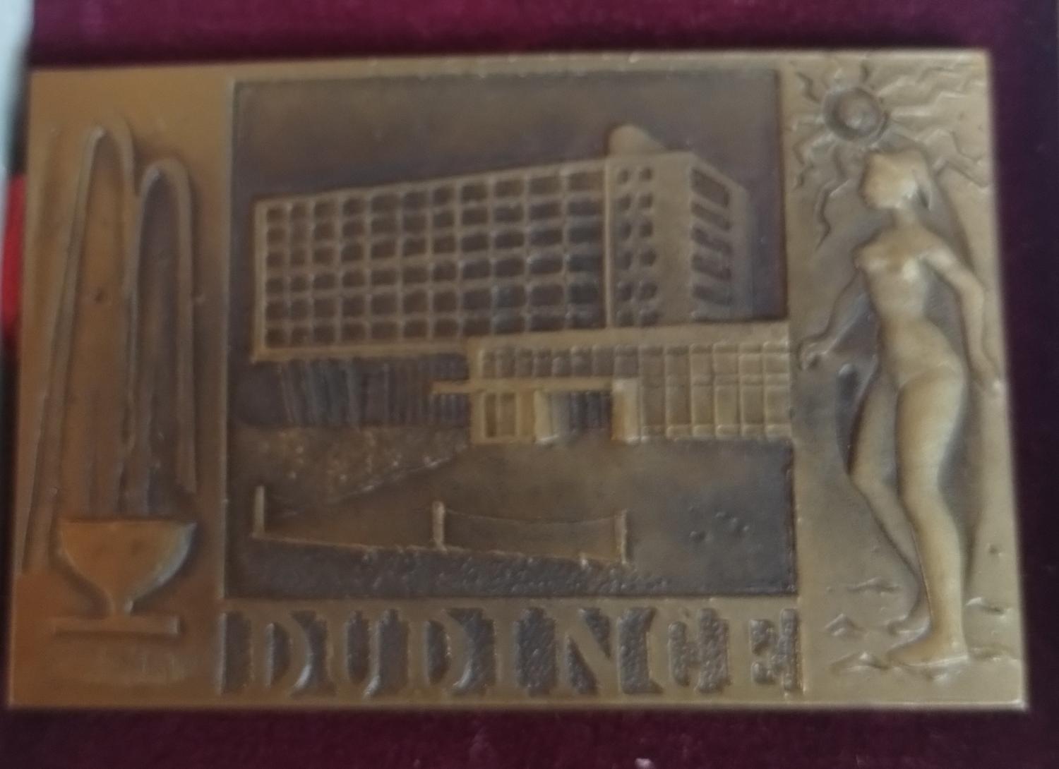 Predná strana - Dudince