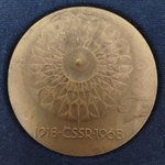 ČSSR 50 let