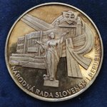 Národná rada Slovenskej republiky 160 výročie