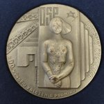 OSP Banská Bystrica 30 výročie založenia