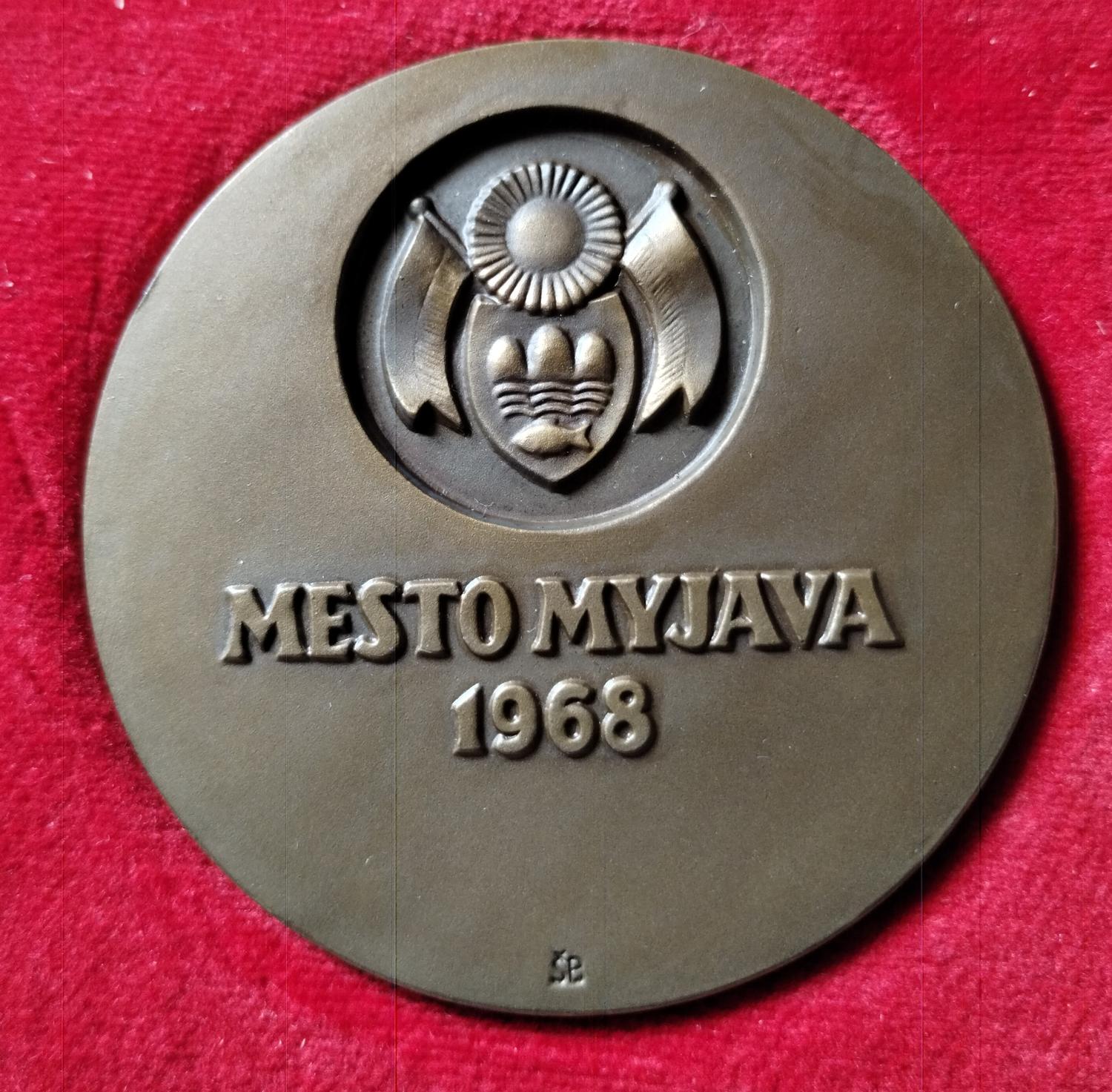 Zadná strana - Myjava 120 výročie zasadnutia 1.SNR 1848