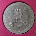 Československá vedeckotechnická spoločnosť