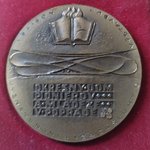 Okresný dom pionierov Poprad 20 výročie