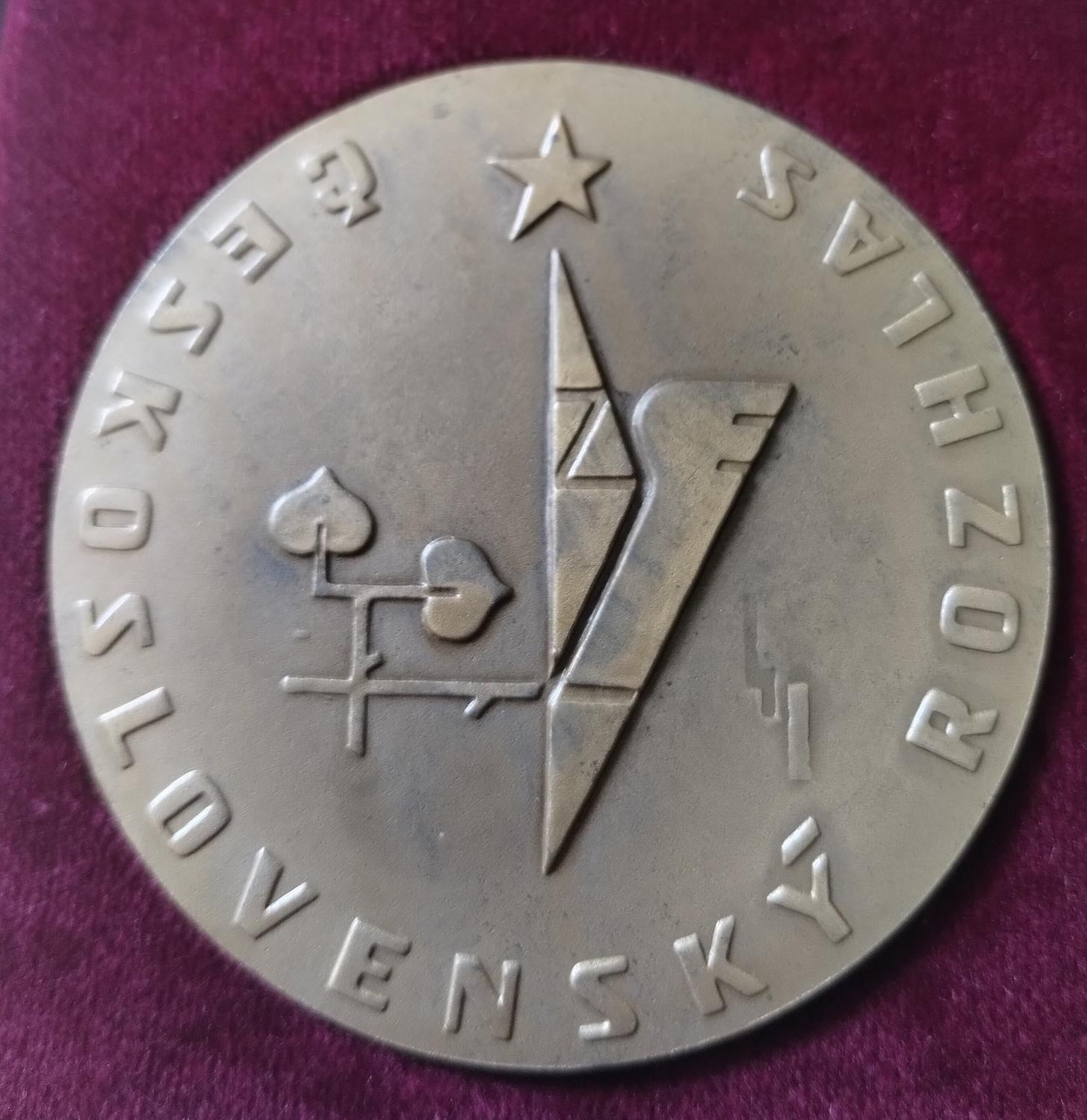 Zadná strana - Československý rozhlas