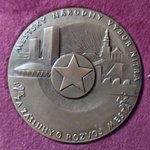 Nitra za zásluhy o rozvoj mesta