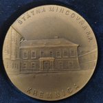 Štátna mincovňa Kremnica položenie základného kameňa