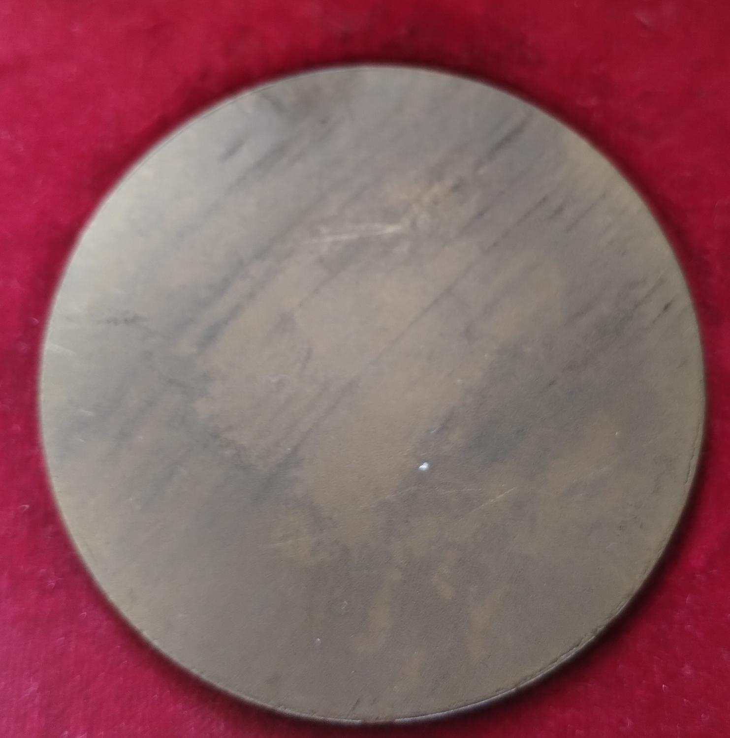 Zadná strana - Vozňové depá Košice 25 rokov