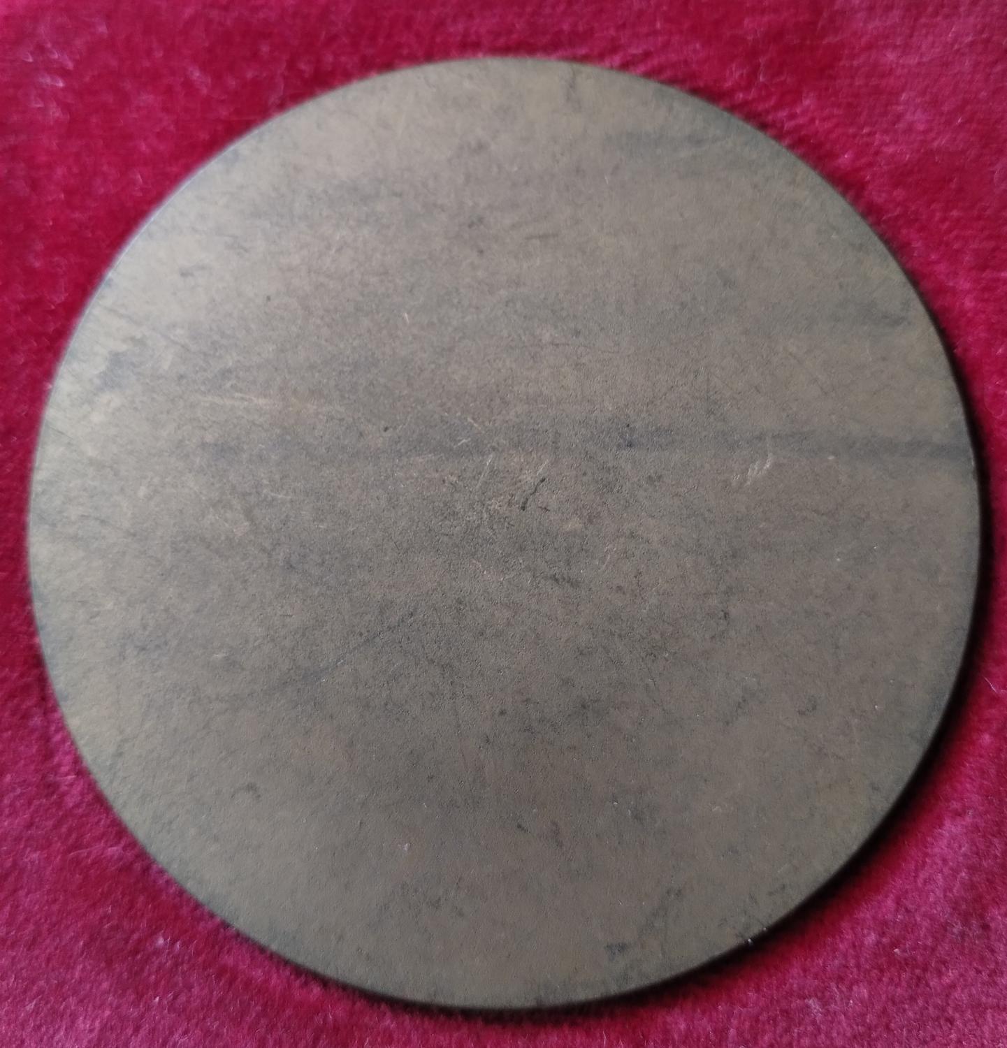 Zadná strana - Biela stopa SNP