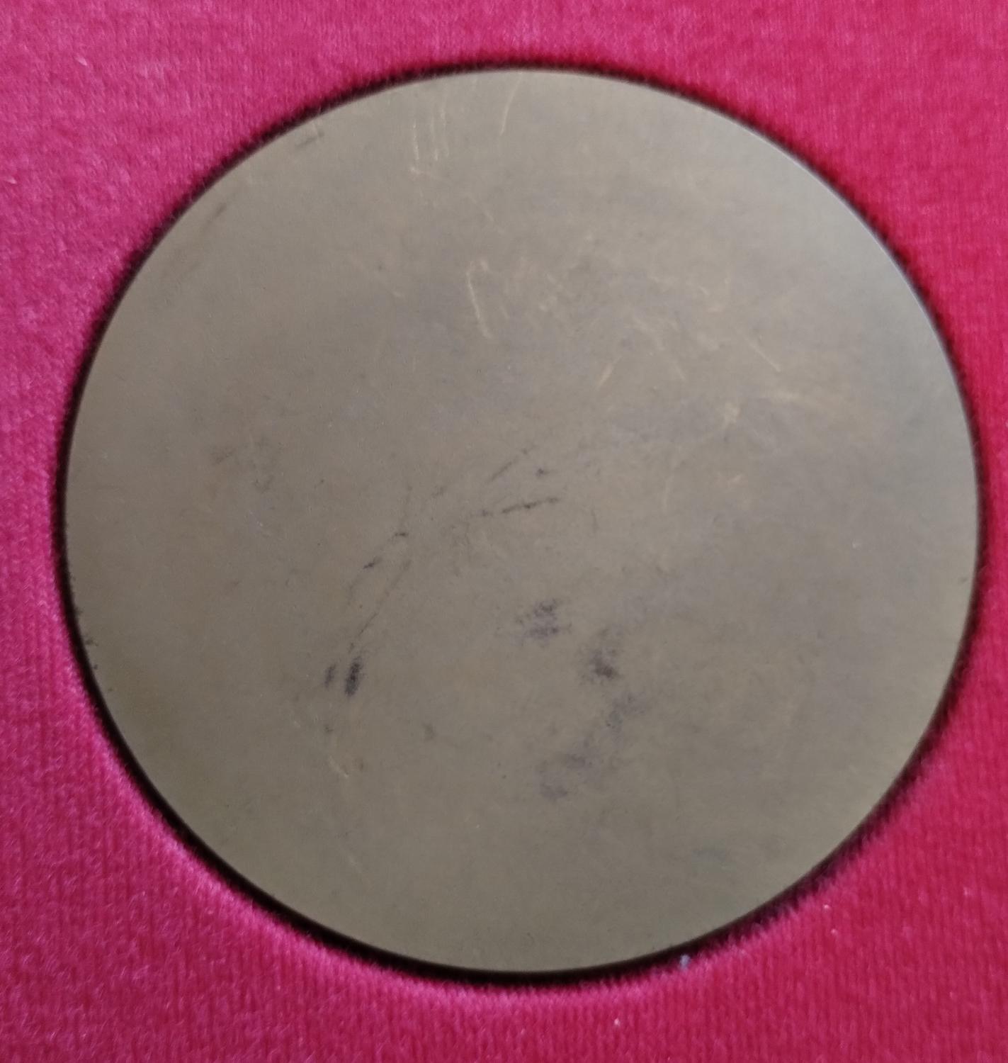 Zadná strana - PKO Bratislava 20 výročie