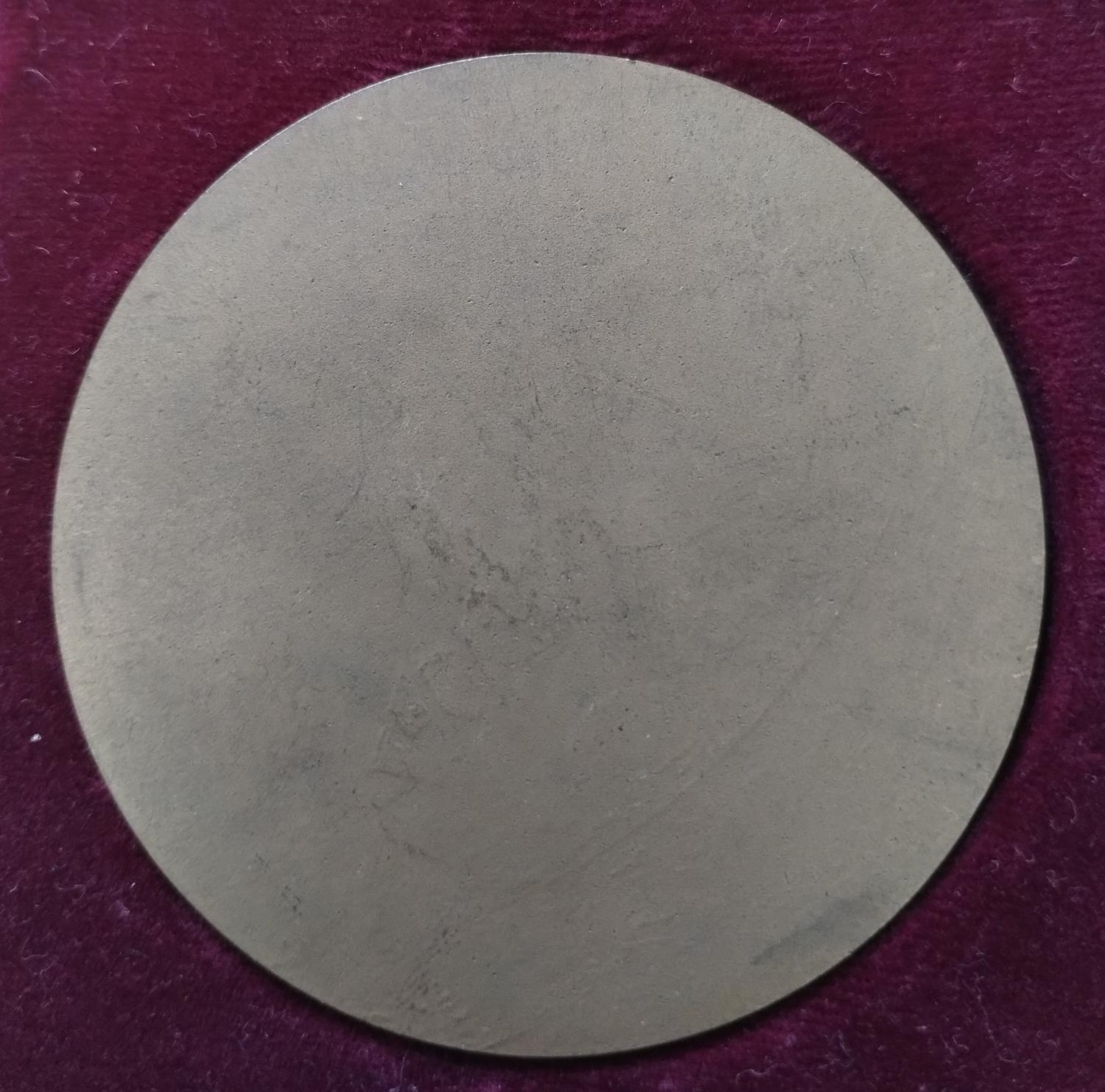 Zadná strana - Komunálne služby Dunajská Streda 40 výročie