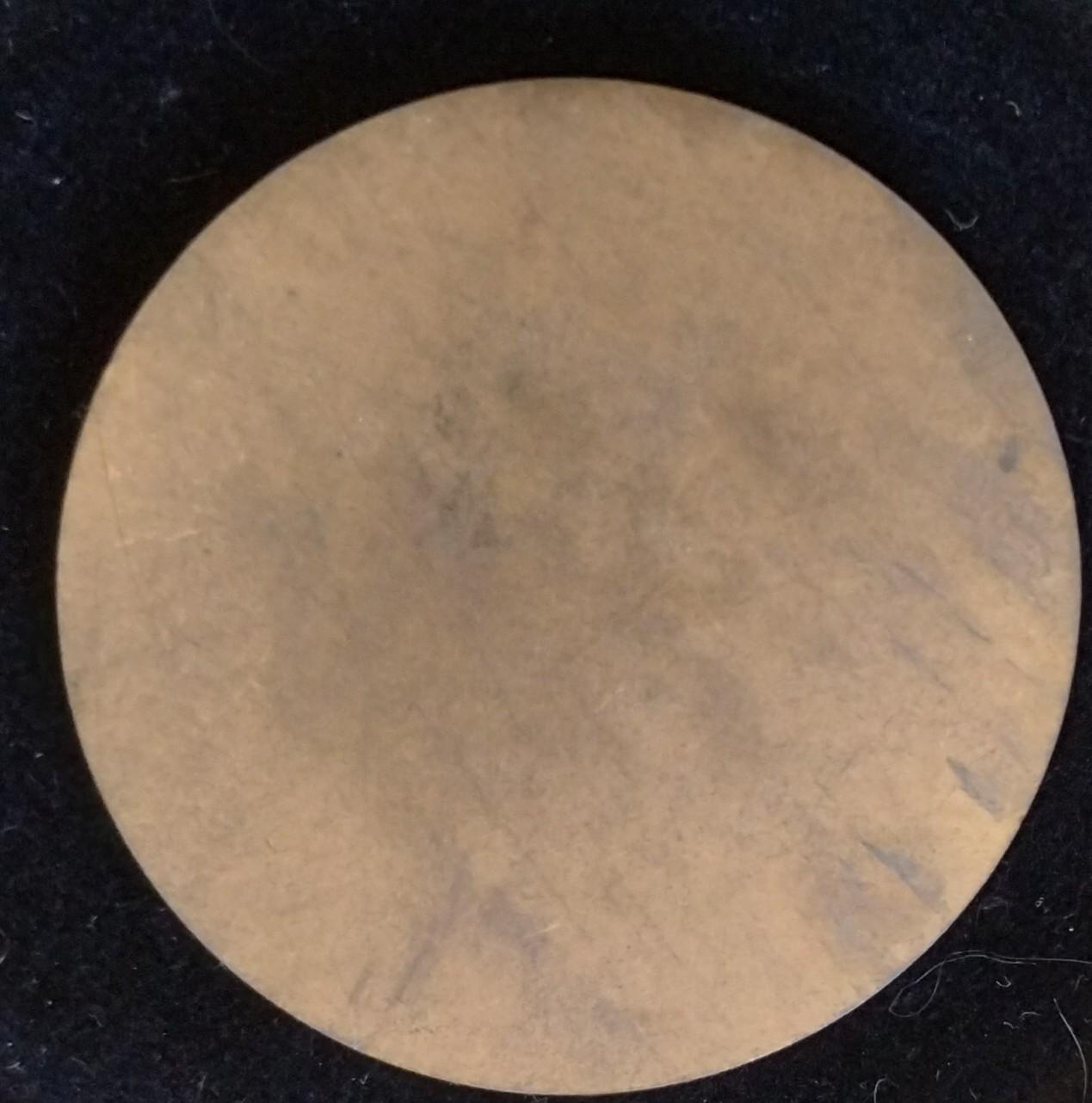 Zadná strana - Televízny vysielač Suchá Hora