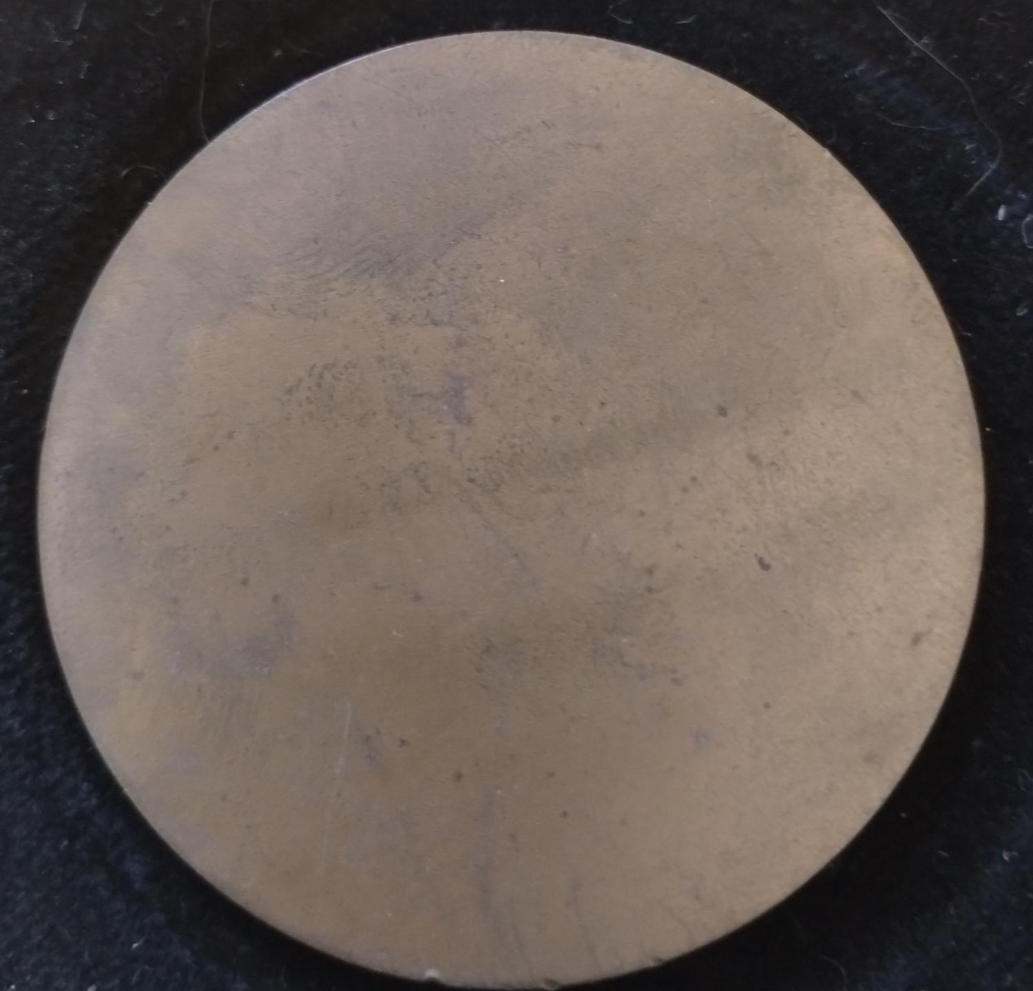 Zadná strana - JRD 9.mája Púchov