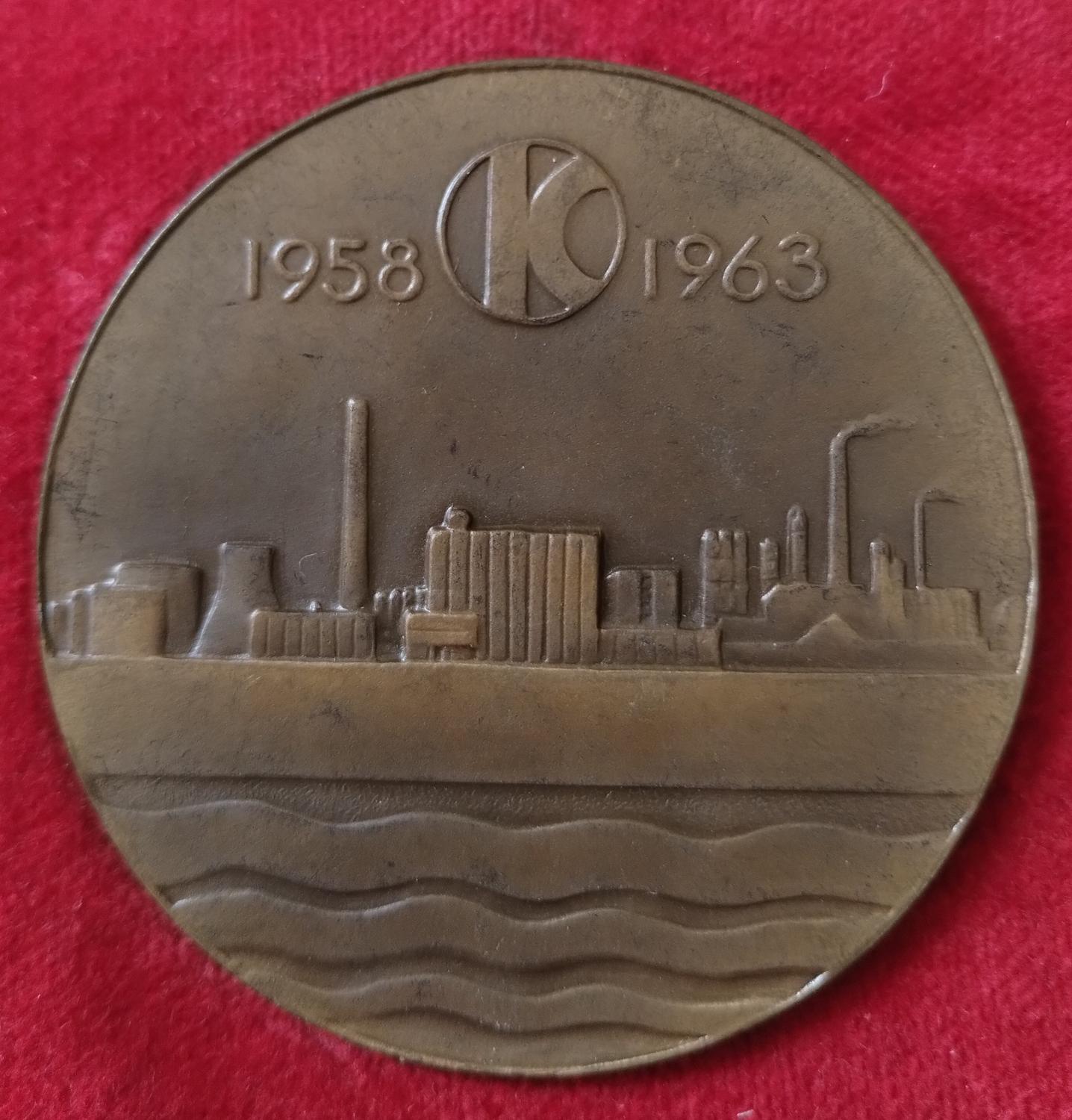 Zadná strana - Kaučuk Kralupy nad Vltavou