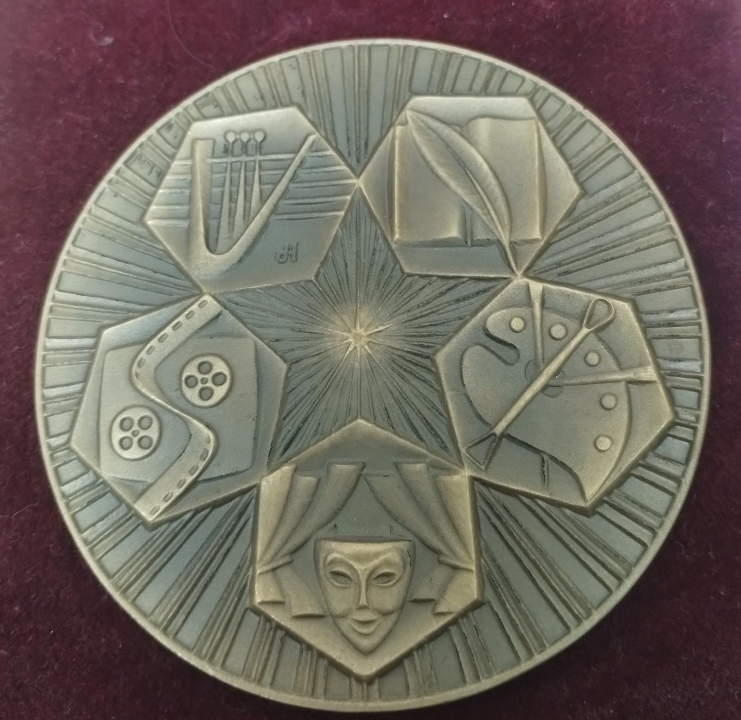 Predná strana - Za rozvoj ČSSP