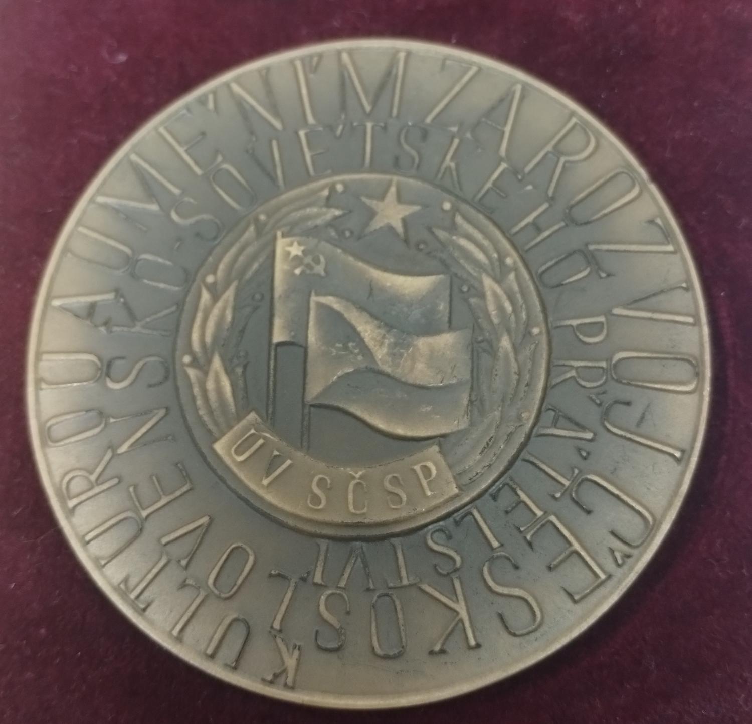 Zadná strana - Za rozvoj ČSSP