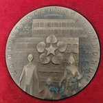 Za rozvoj národných výborov