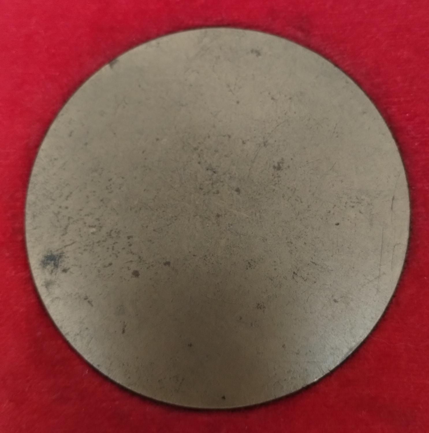 Zadná strana - Slovenská štátna sporitelňa 20 rokov