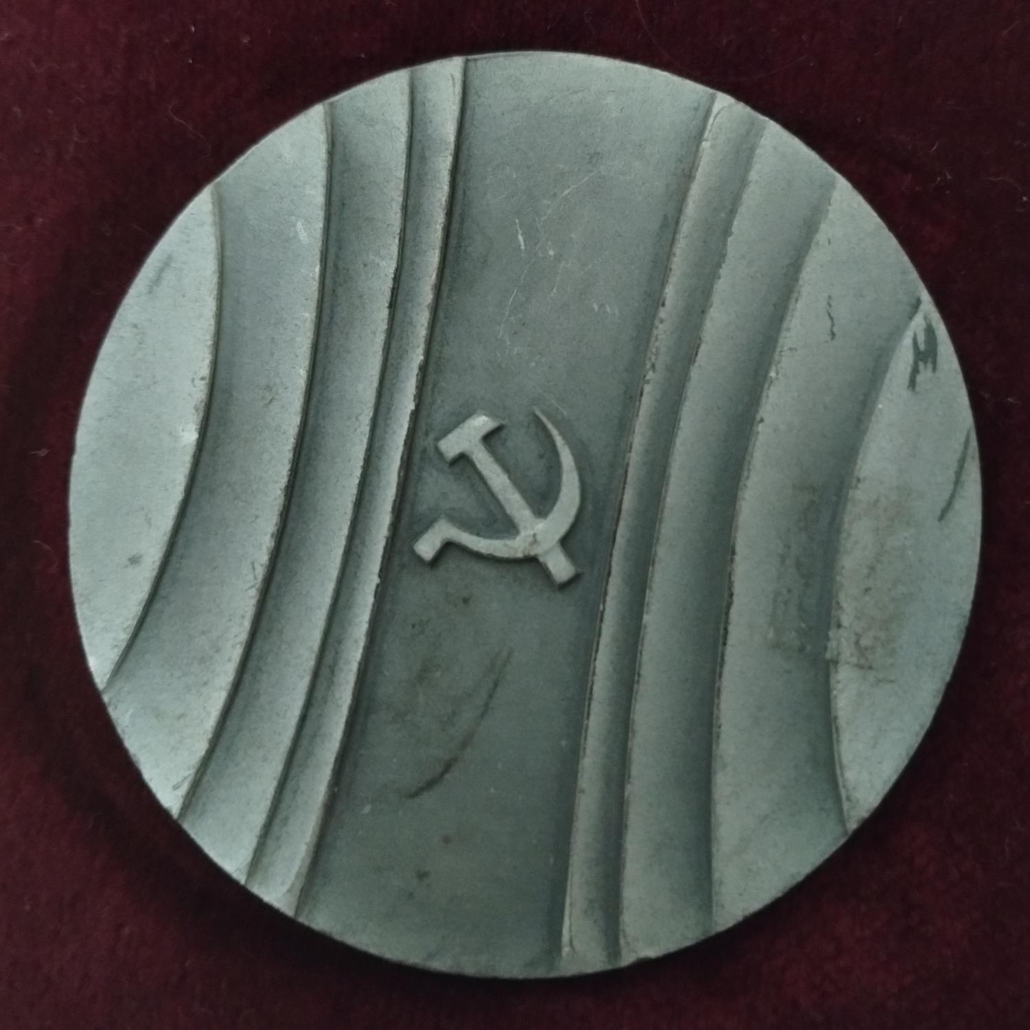 Zadná strana - Za rozvoj okresu Trebišov