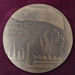 Krompašská vzbura 50 výročie