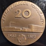 Elektrokarbon Topoľčany 20.výročie