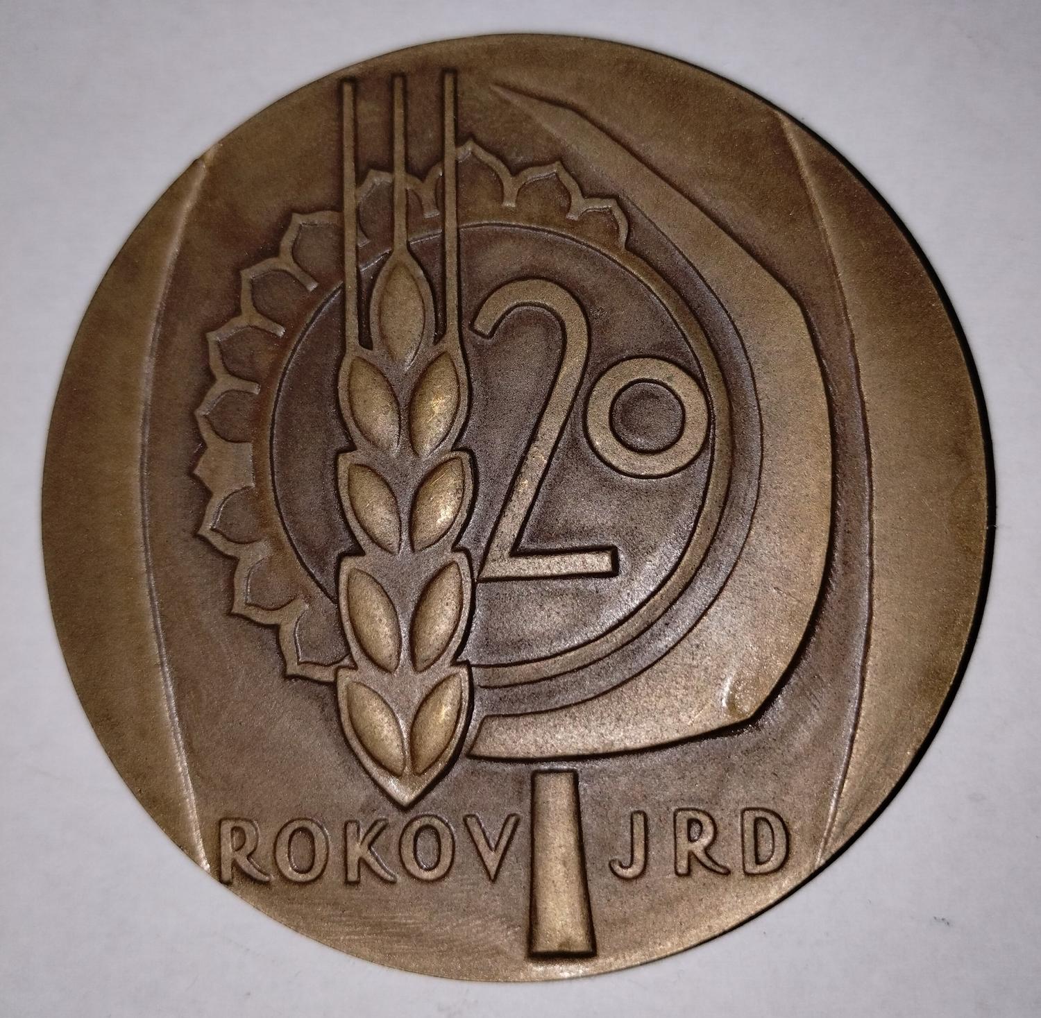 Zadná strana - JRD 9.mája Bojnice Kúty
