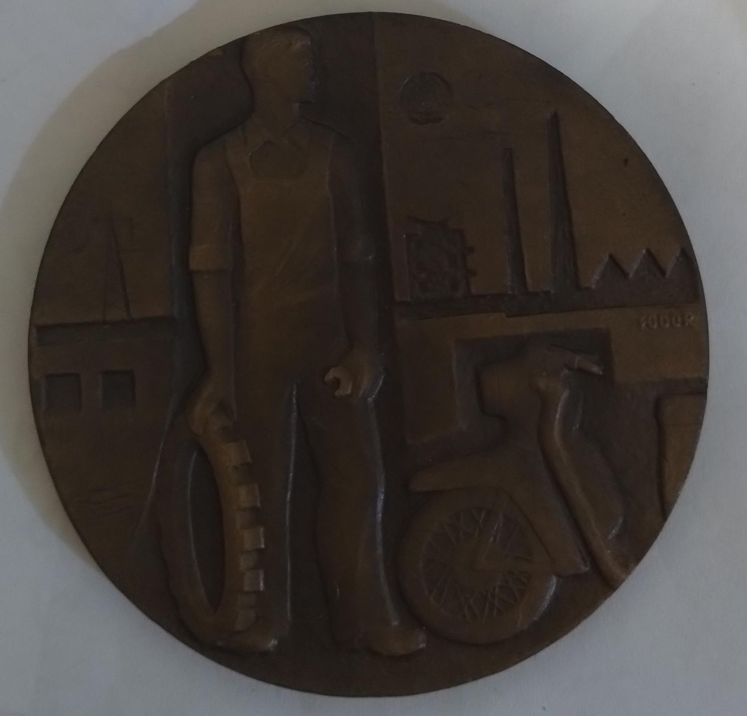 Predná strana - Mesto Považská Bystrica