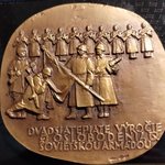 Oslobodenie sovietskou armádou 25.výročie
