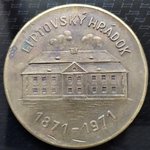 Liptovský Hrádok prvá poľnohospodárska škola na Slovensku