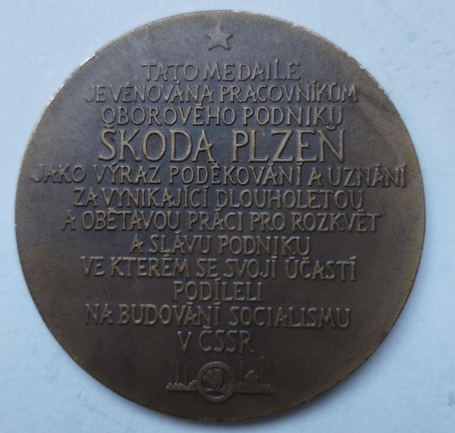 Zadná strana - Škoda Plzeň za vynikající práci
