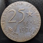 Štátna veterinárna správa SSR