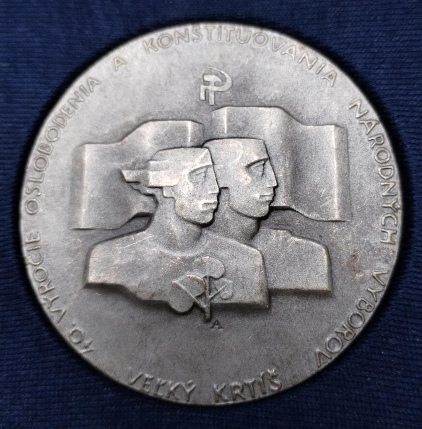 Predná strana - Veľký Krtíš 40.výročie oslobodenia
