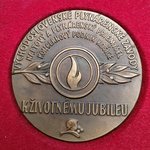 Východoslovenské plynárenské závody Košice
